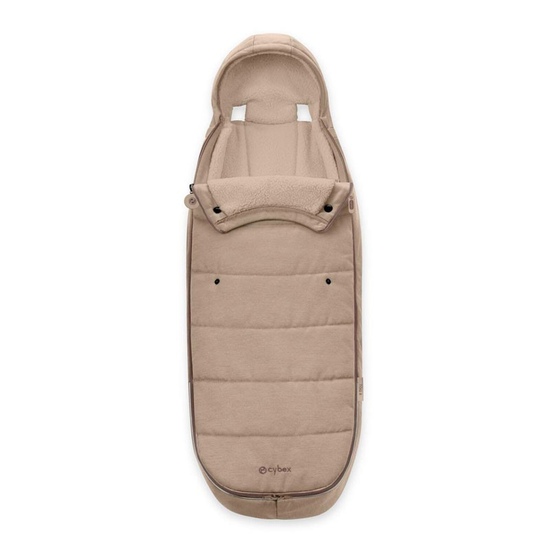 Теплый конверт в коляску Cybex Footmuff Gold Beige - 1